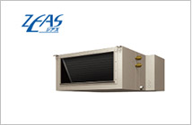 中温用インバーター ZEAS 天井吊ダクト形 LSDYP: 冷暖房兼用 / 空冷セパレート型